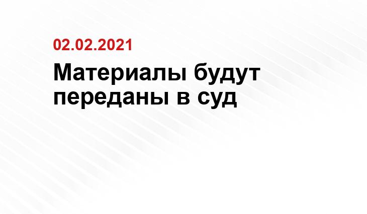 СК РФ