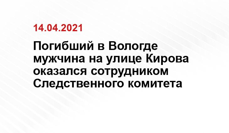 gorodvo.ru