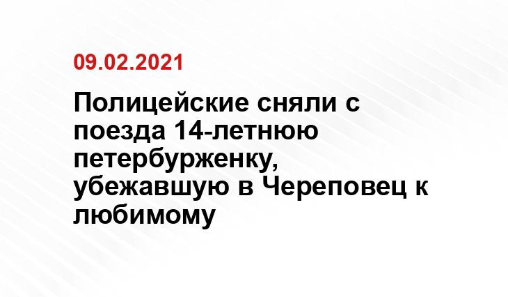 nashgorod.ru