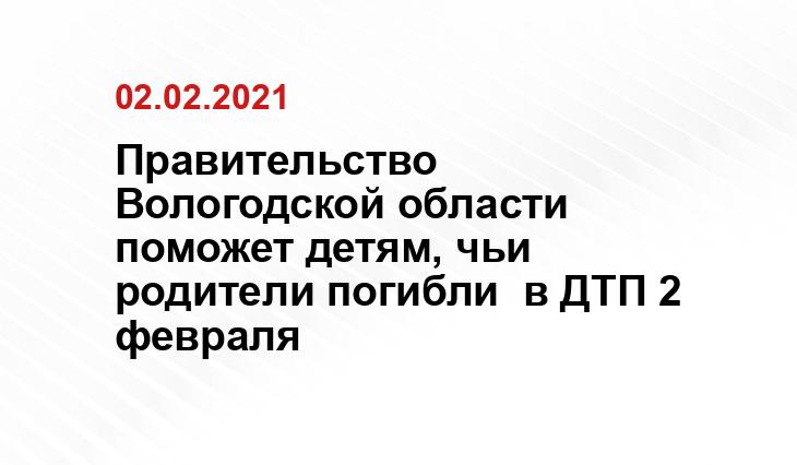 cher-poisk.ru