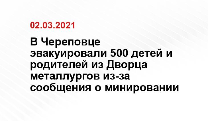 соцсети, Александра Логинова