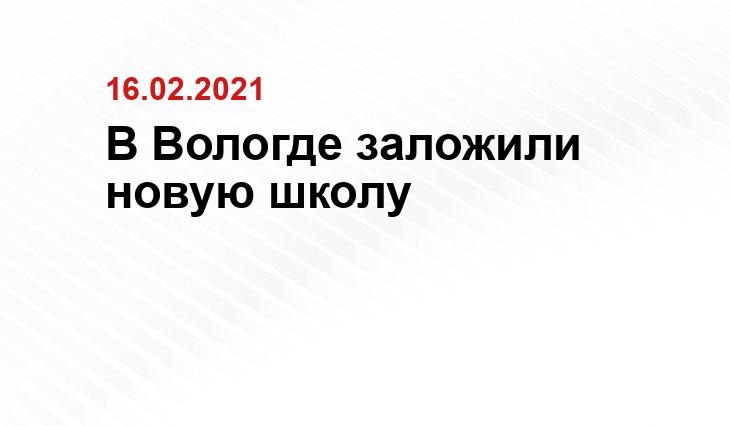 https://vk.com/sergeyvoropanov
