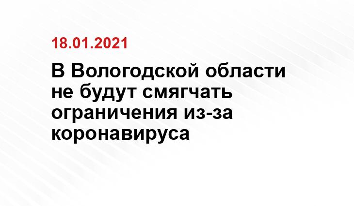 auditoriya.vogu35.ru