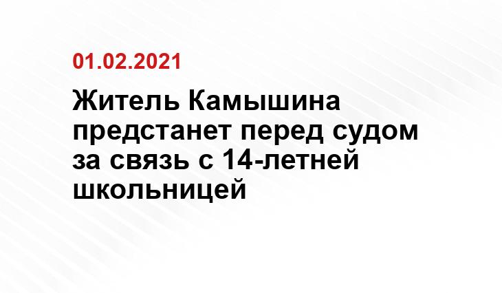 mail.kz
