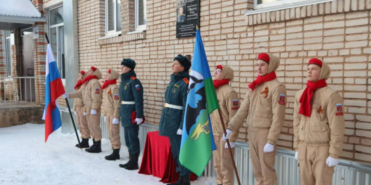 Правительство Вологодской области