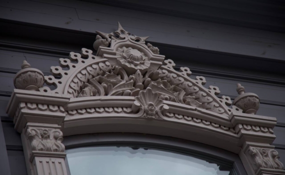 17 ноября: традиции дня Ерёма — сиди дома. Что можно и нельзя, чтобы защитить семью от неприятностей