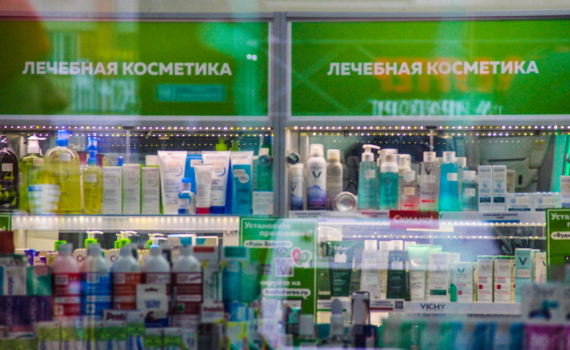 Зачем я покупаю бахилы пачками: 7 неочевидных способов применения, которые выручают дома и в дороге Зачем я покупаю бахилы пачками: 7 неочевидных способов применения, которые выручают дома и в дороге